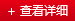 公司新廠房已經搬遷完畢，正式投入使用